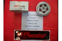 PIATTO FRIZIONE DRAGSTAR 650